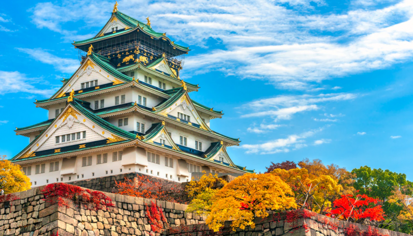 Osaka Castle