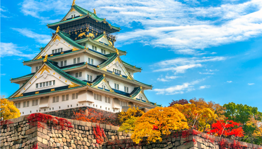 Lâu đài Osaka Castle