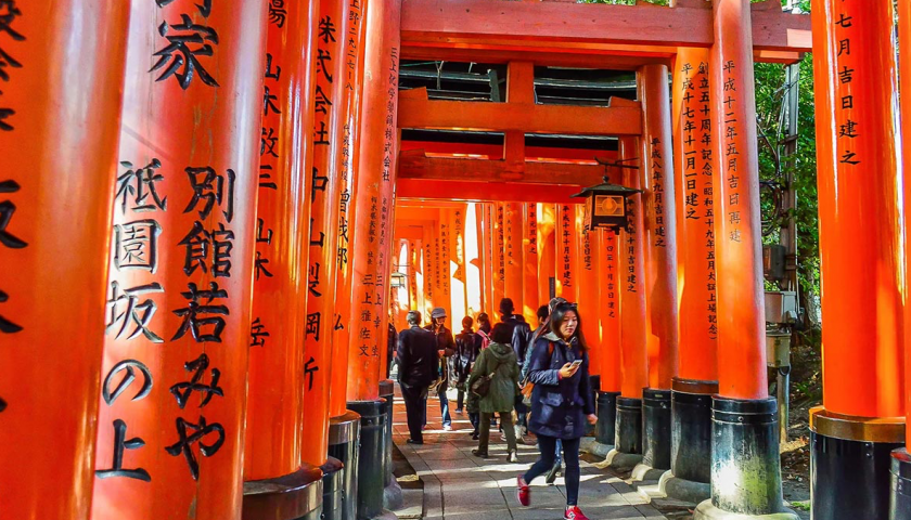 Đền Fushimi Inari